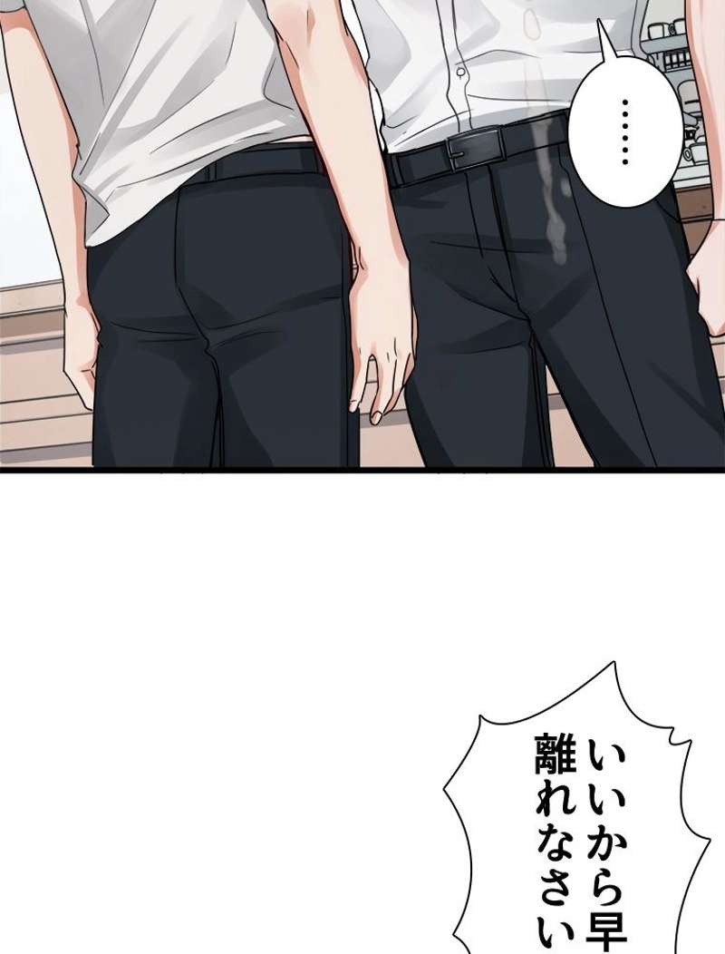 P38