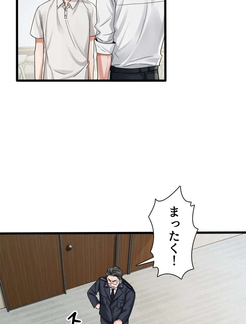 P41