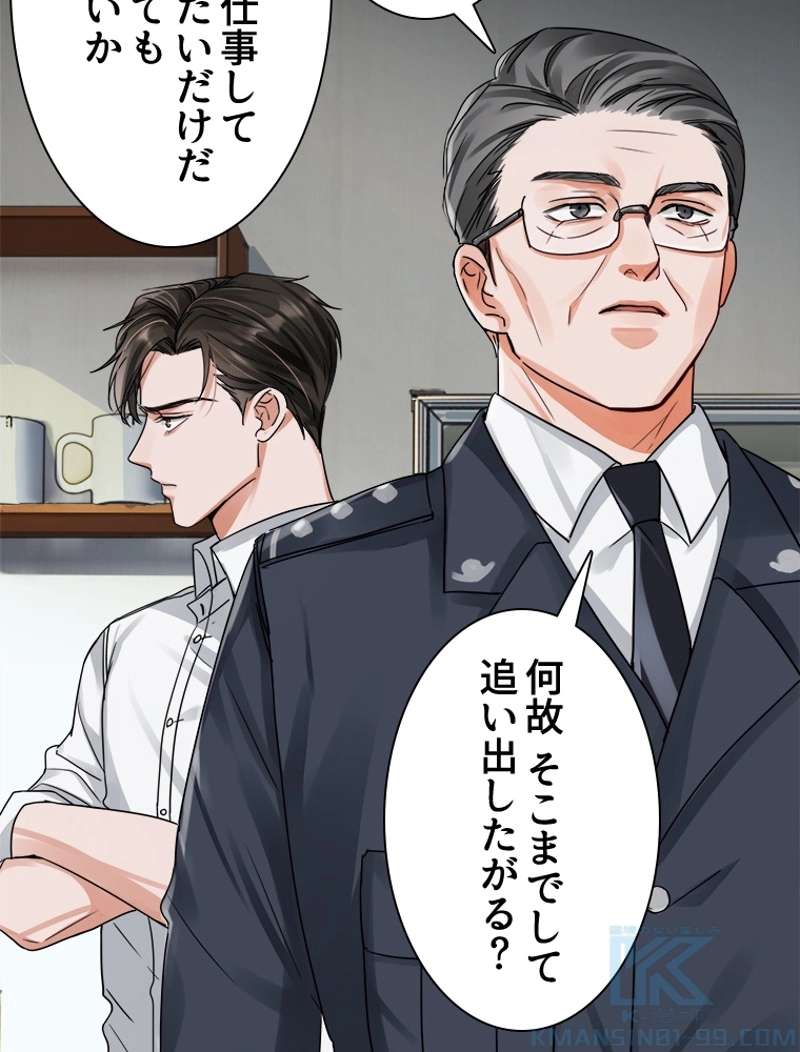 P49