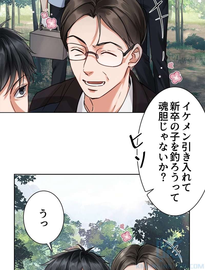 P31
