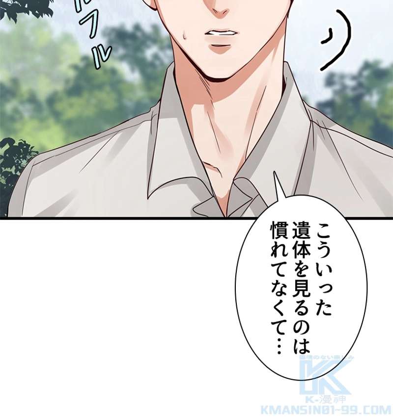 P58