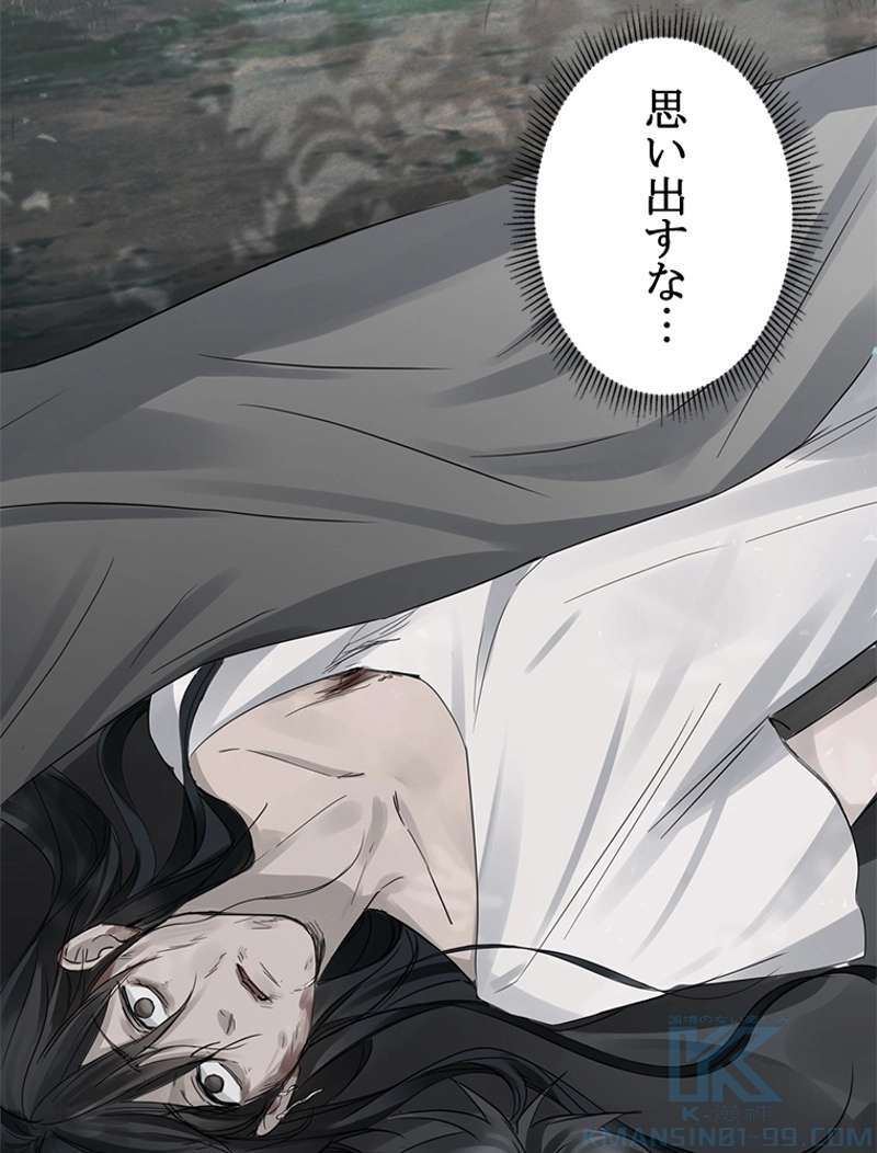 P67