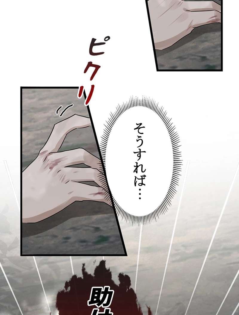 P69
