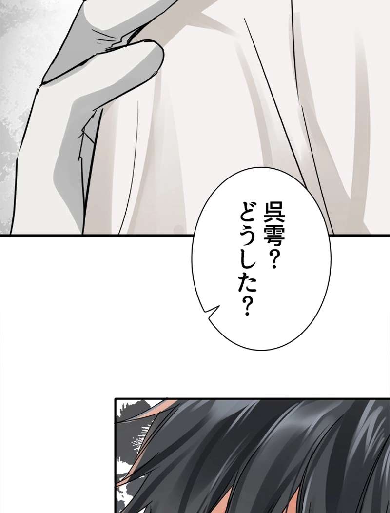 P78