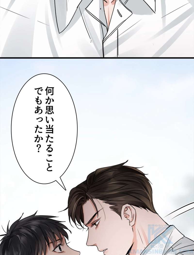 P85