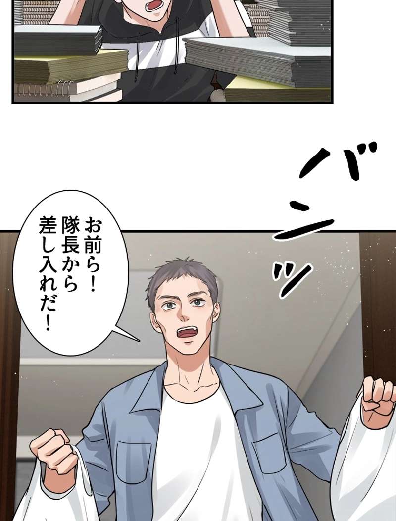 P38