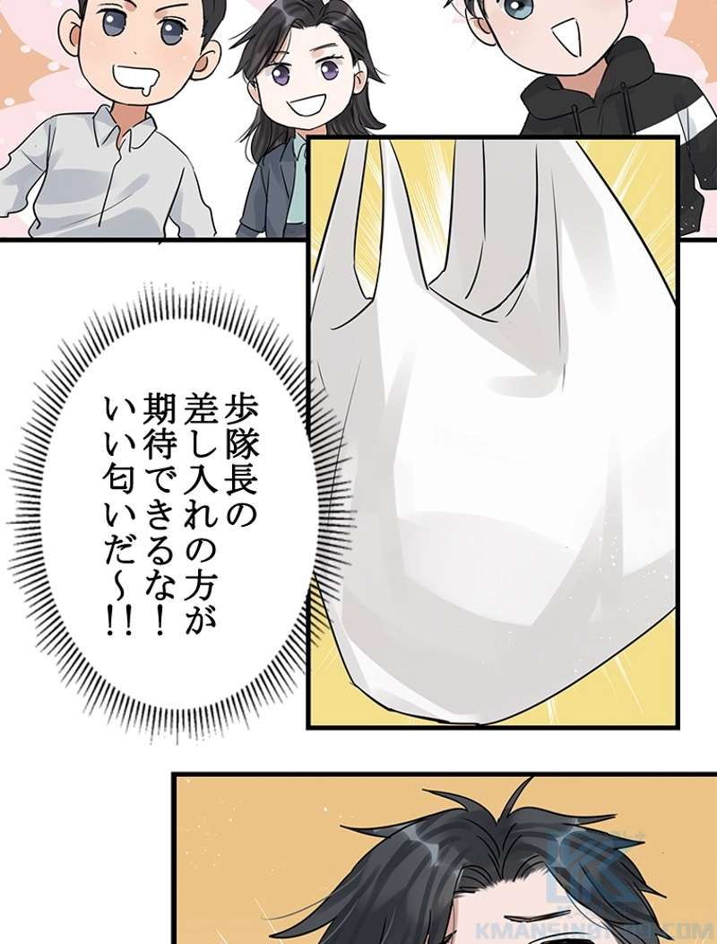 P43