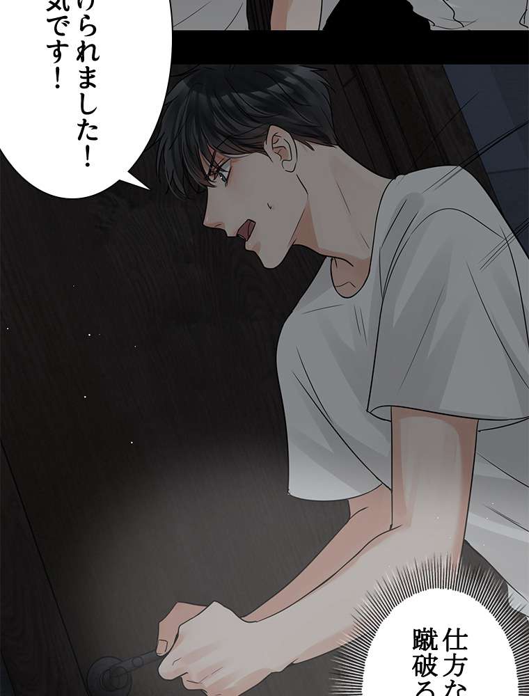 P38
