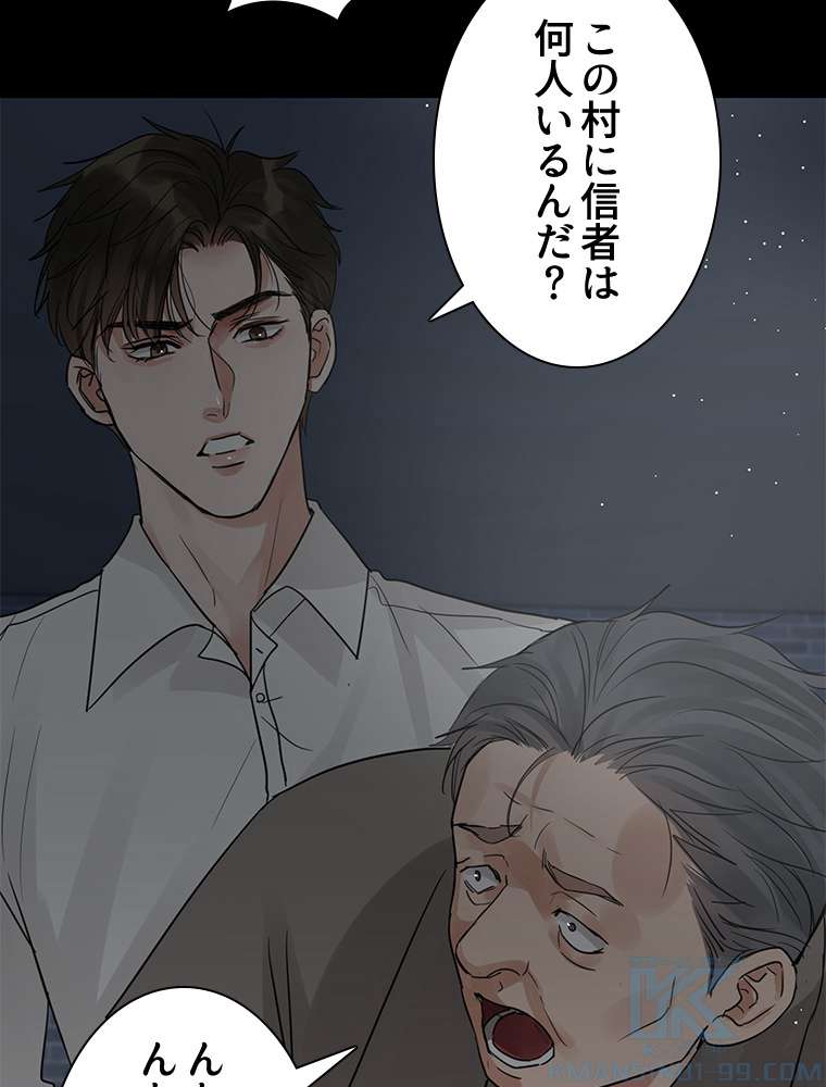 P52
