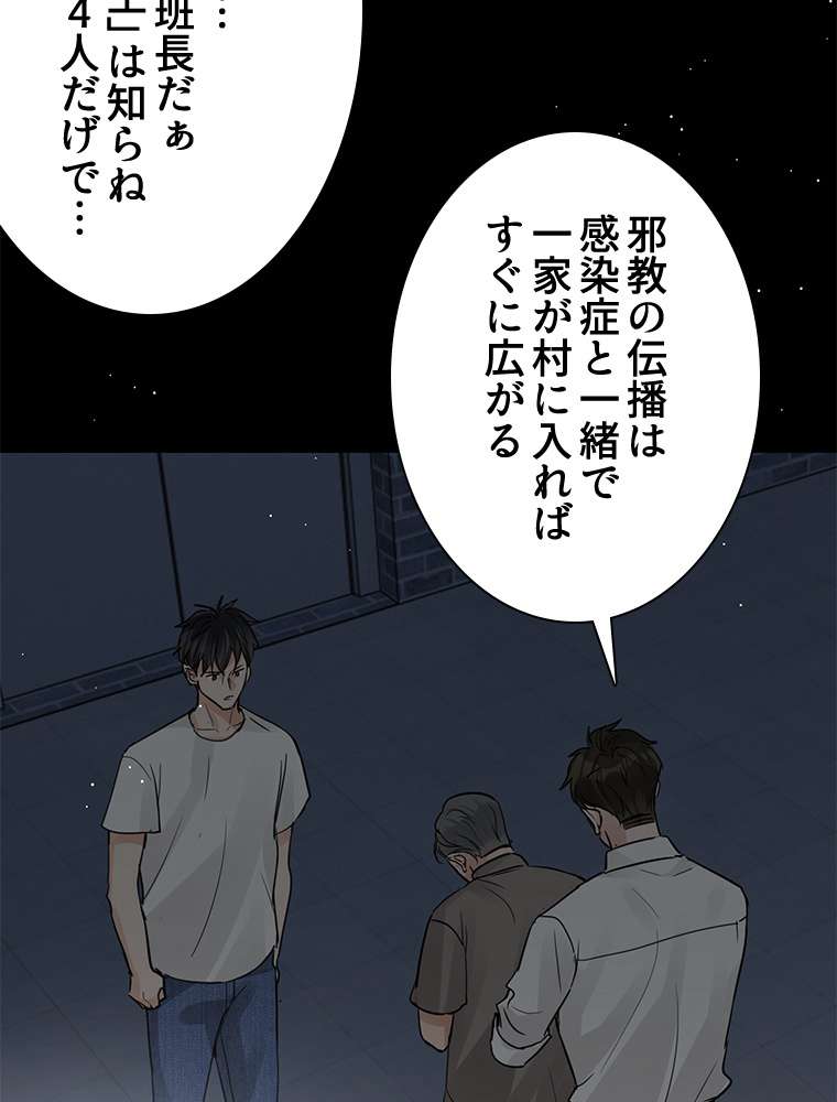 P56
