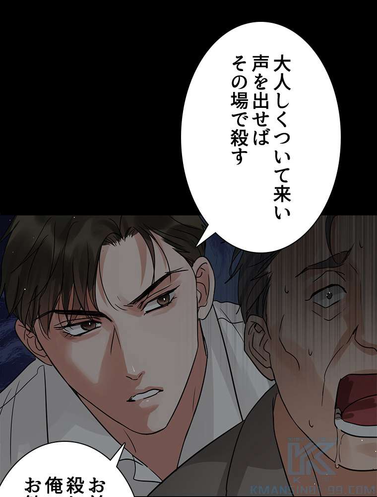 P58