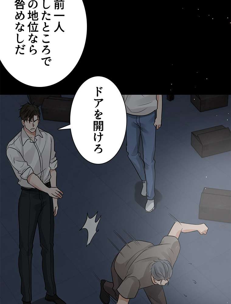 P59