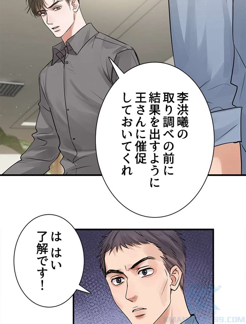 P34