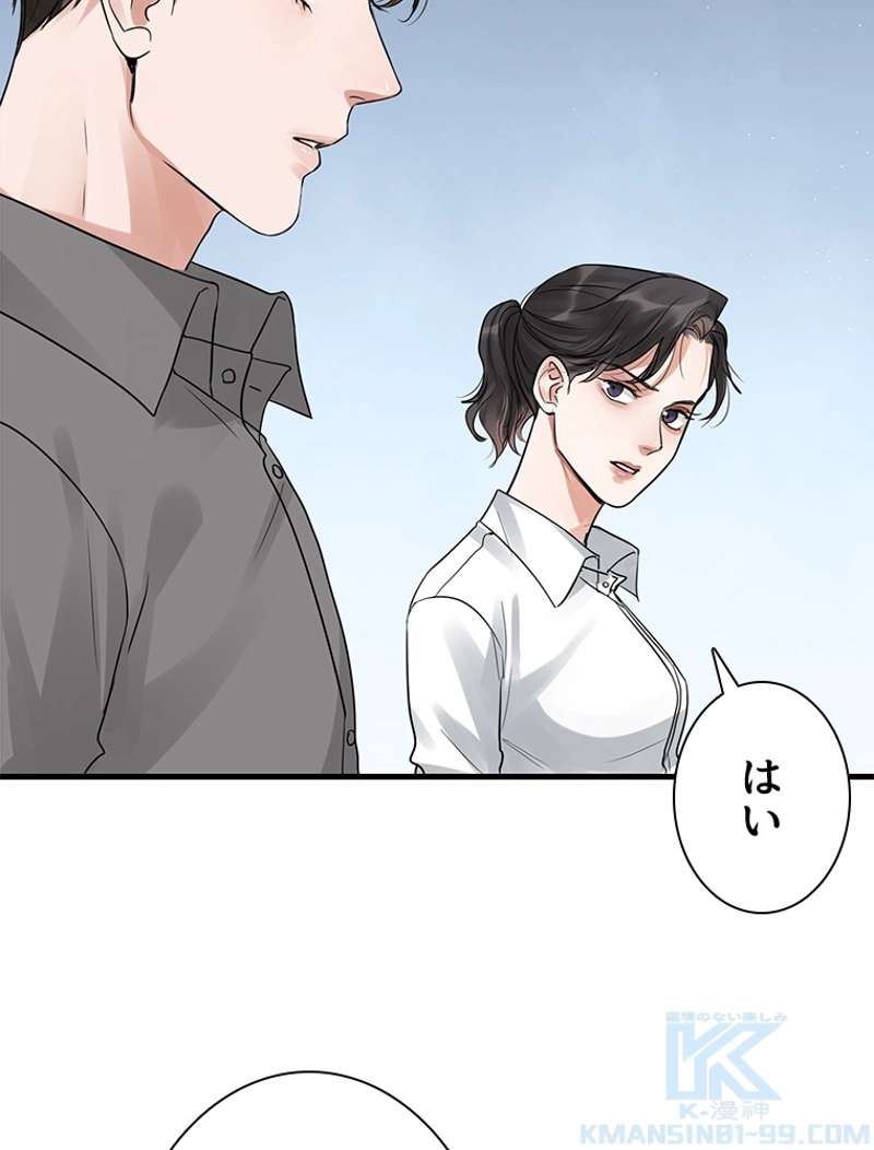 P46