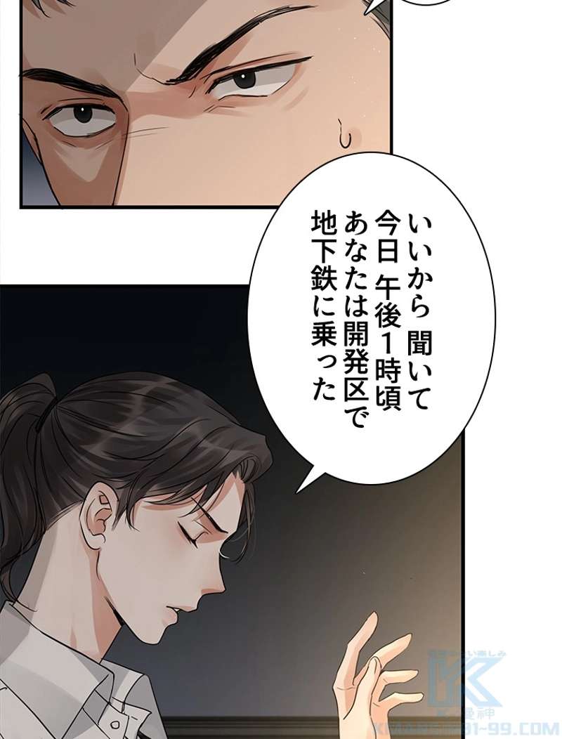 P52