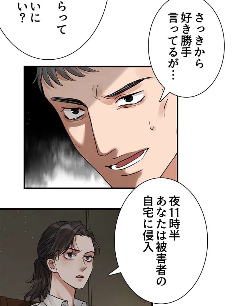 P57