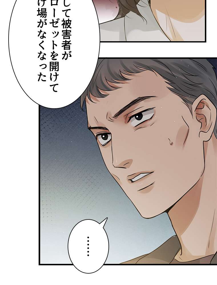 P59