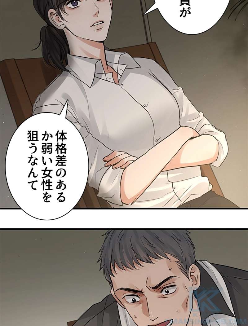 P64
