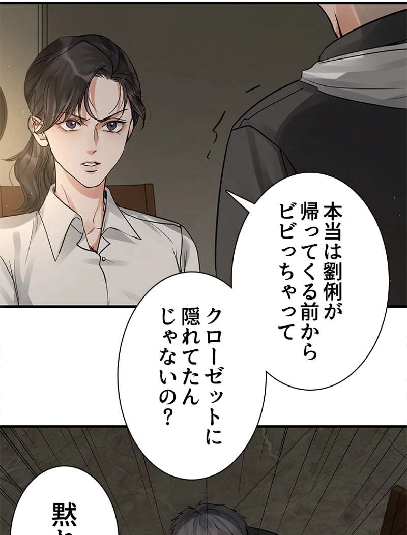 P66