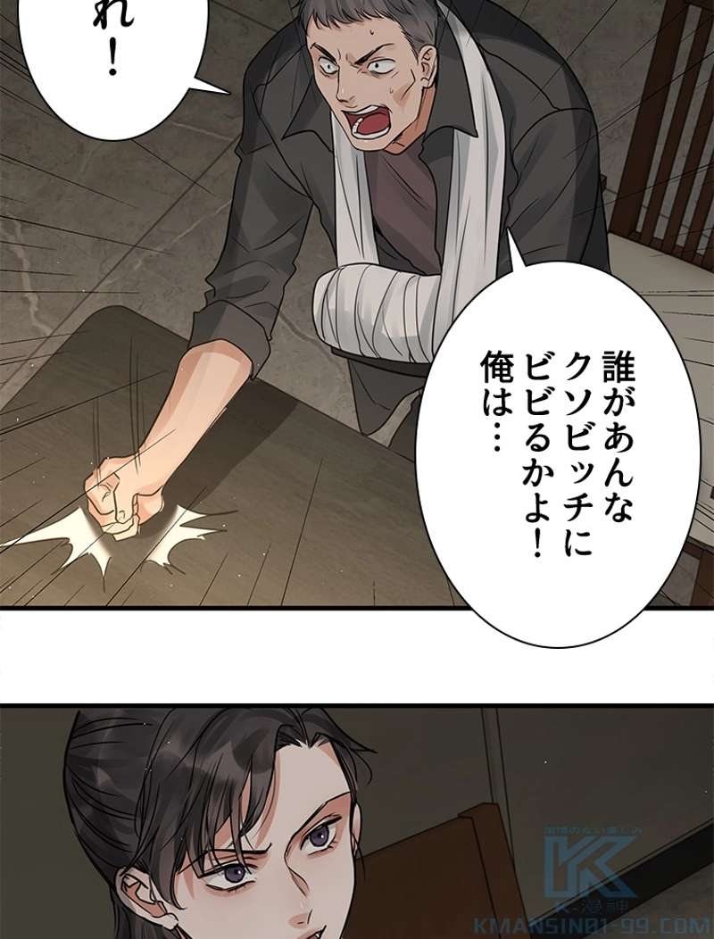 P67