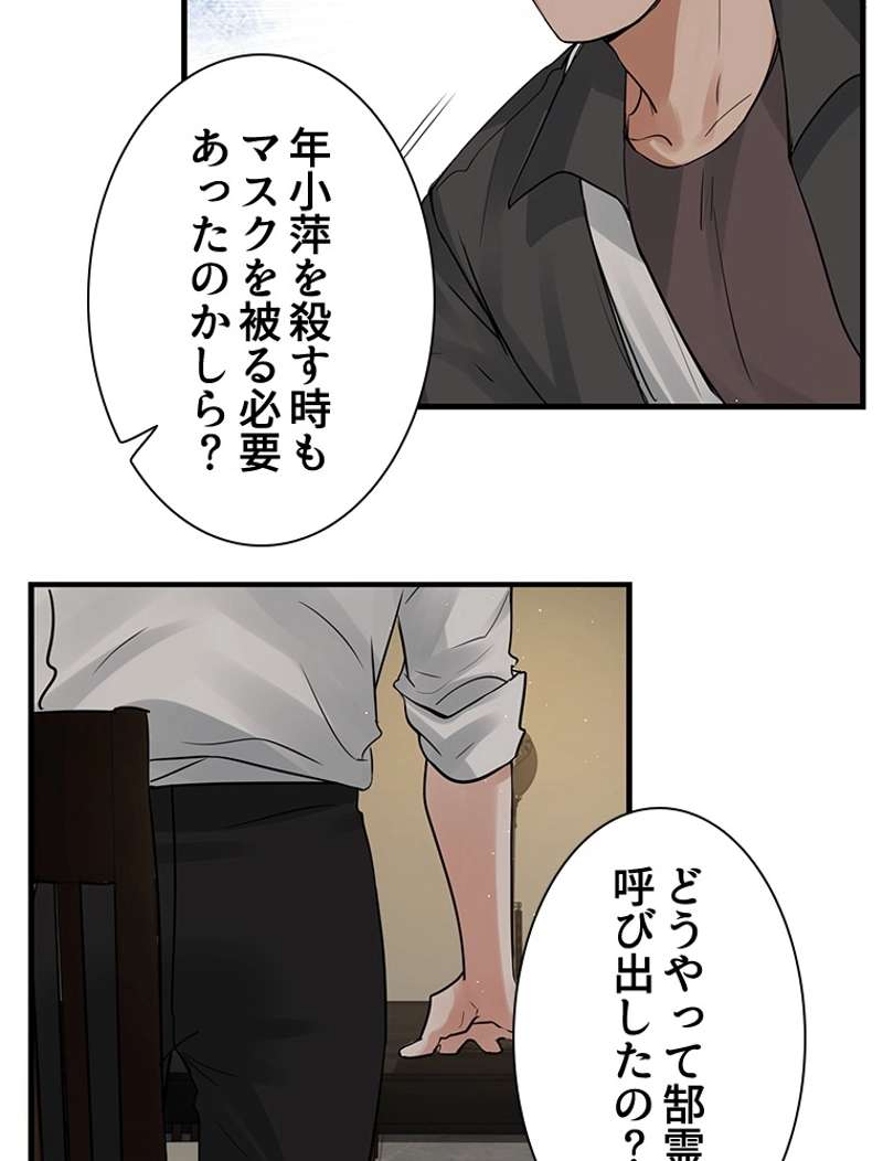 P69