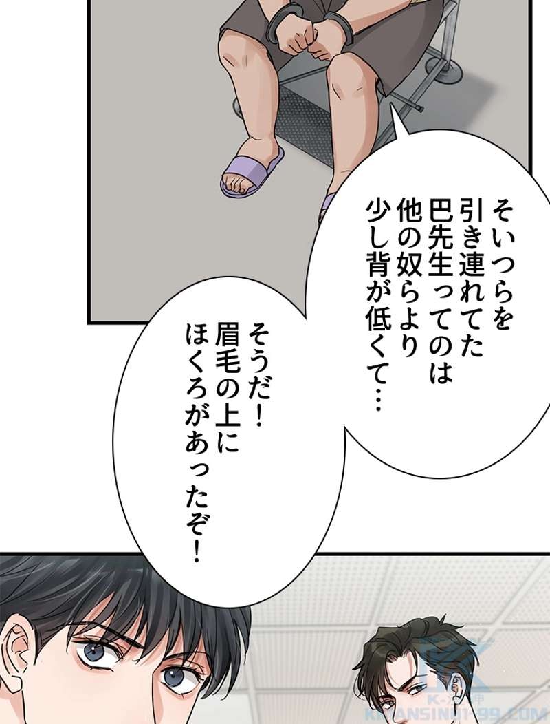 P34