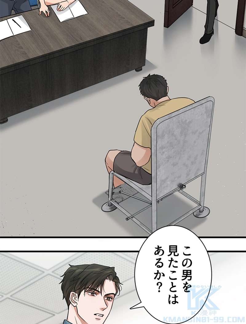 P37