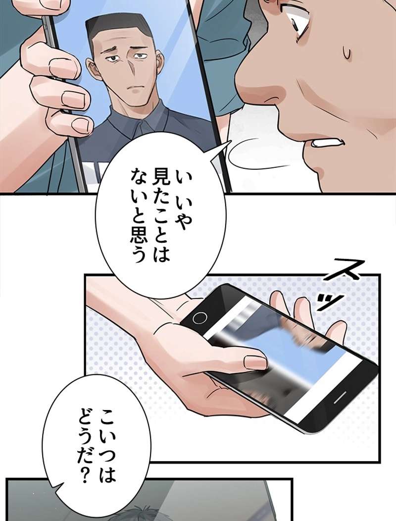 P39