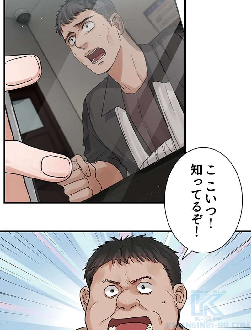 P40