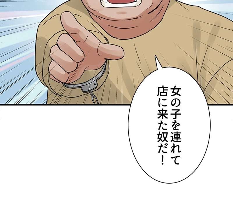 P41
