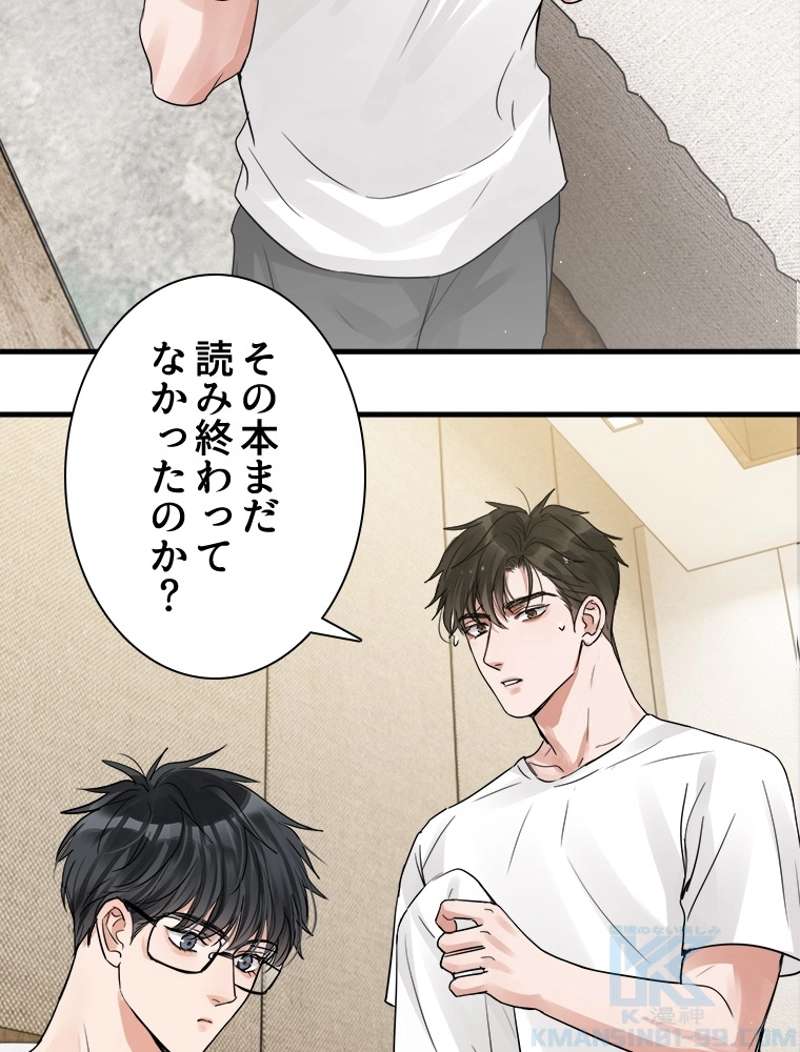 P49