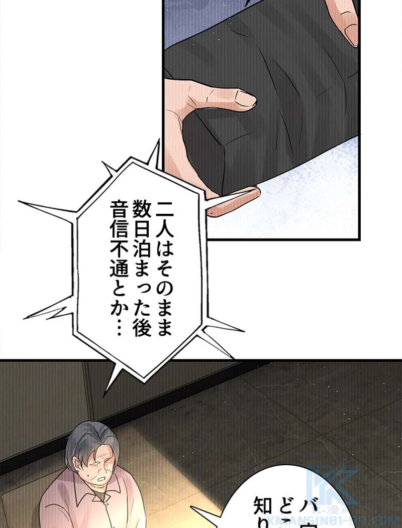 P34