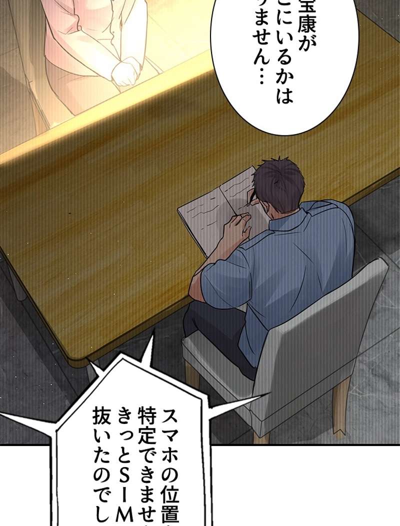 P35