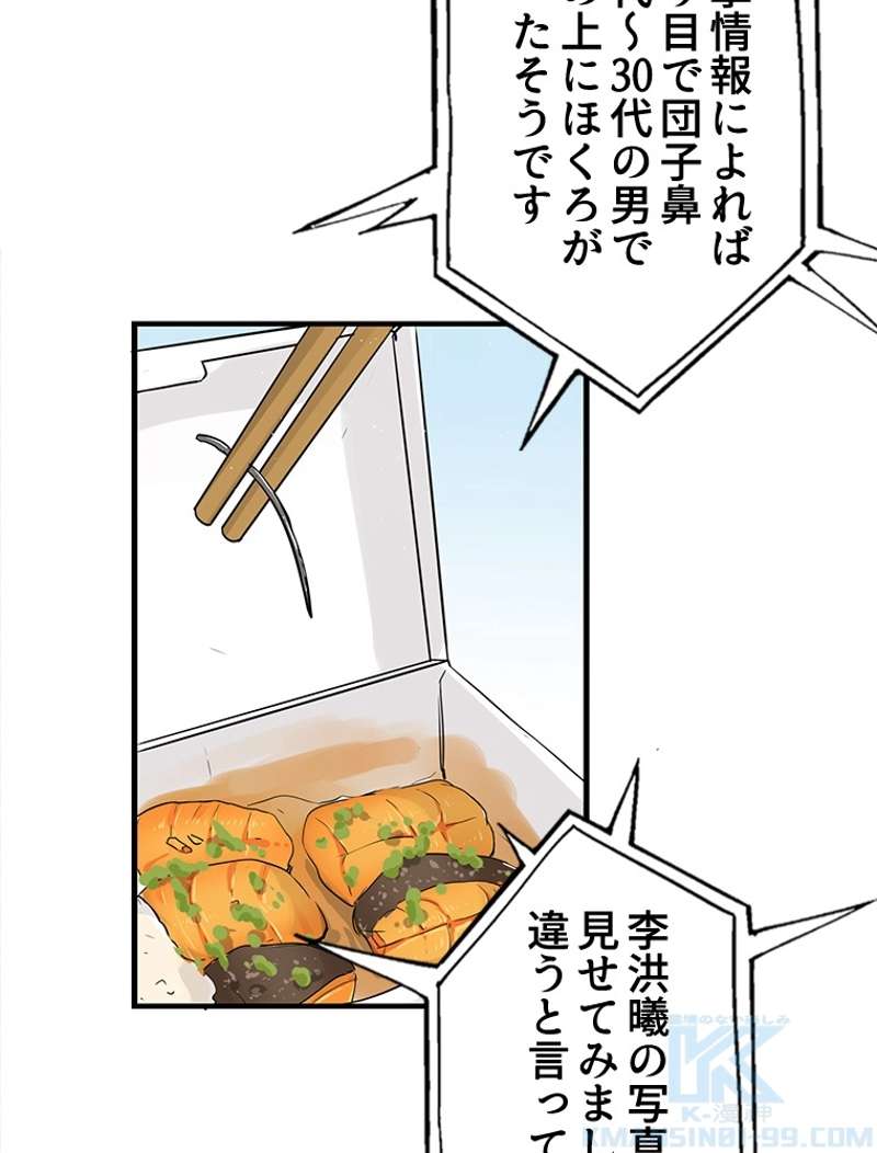 P37