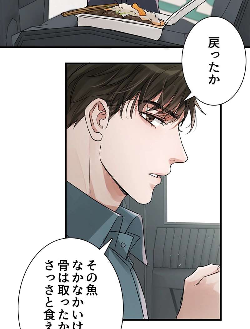 P42
