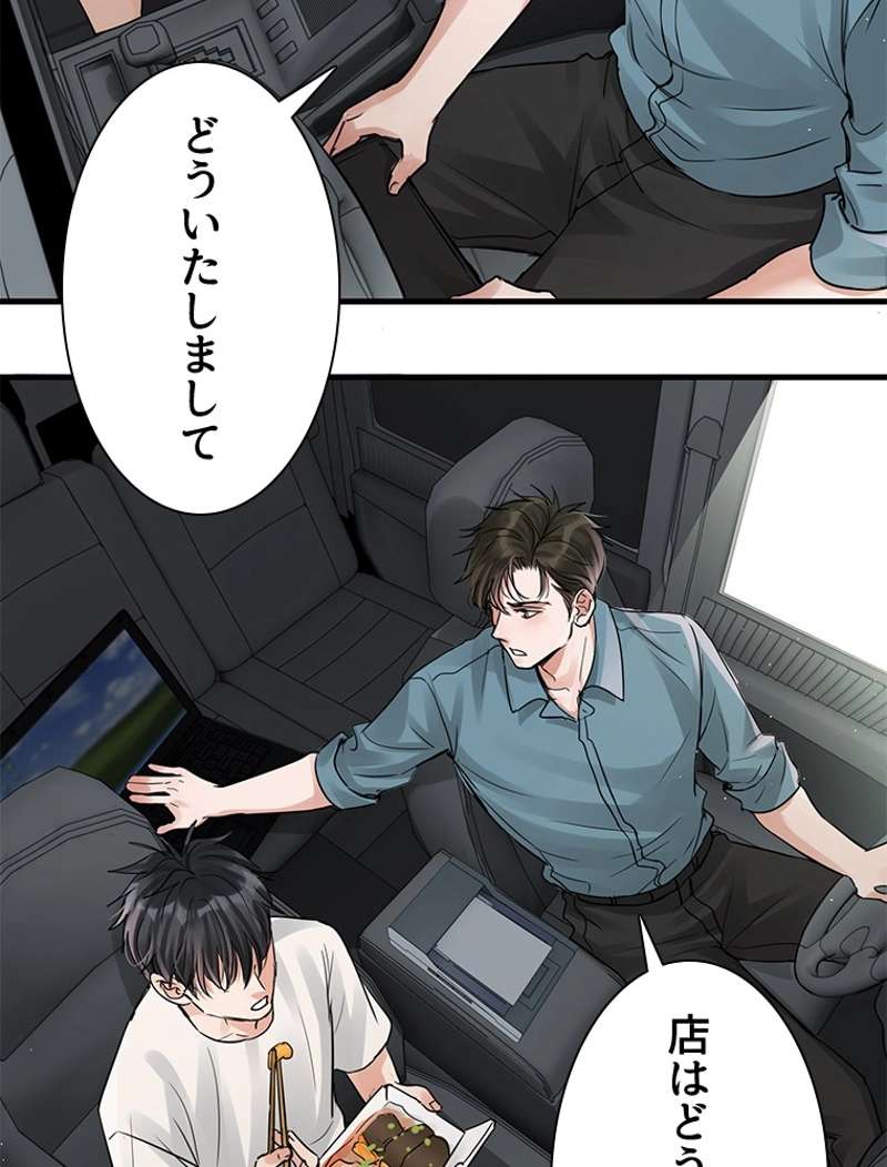 P44