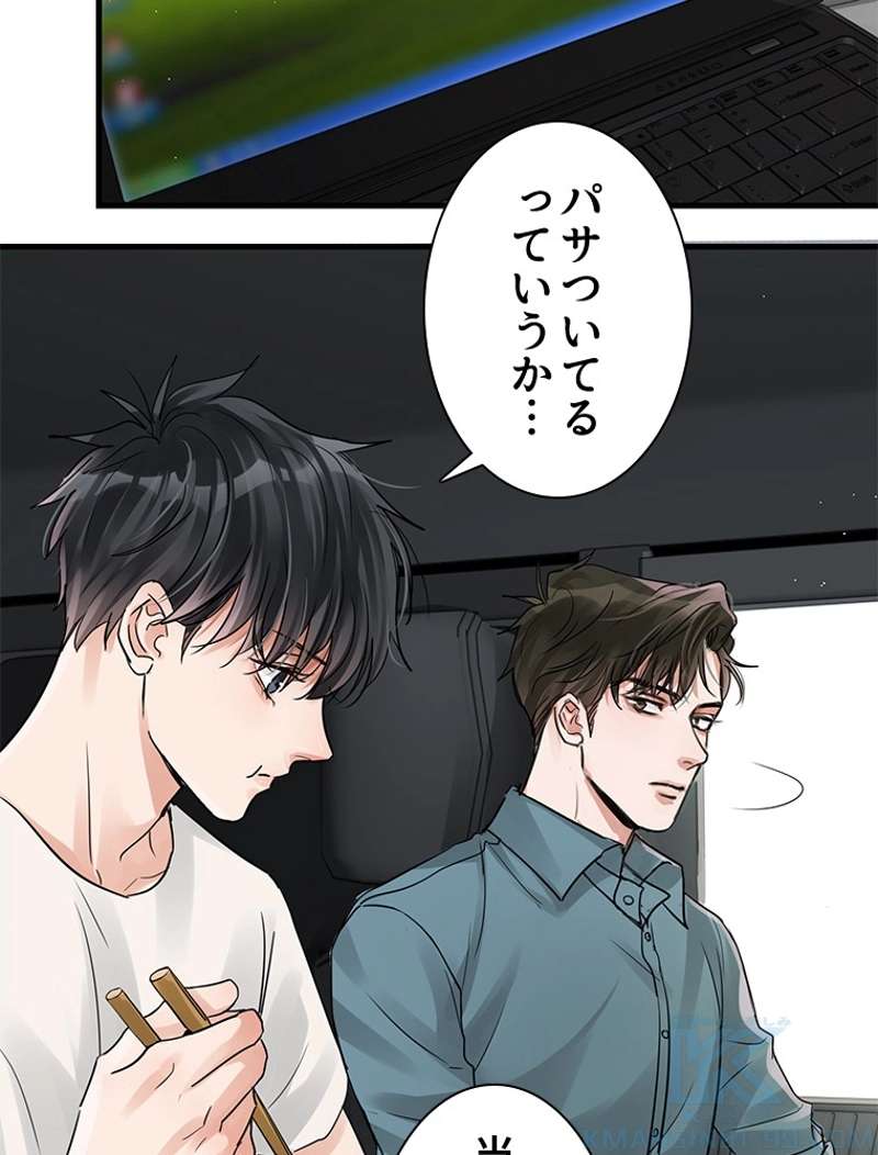 P49