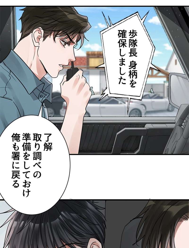 P59