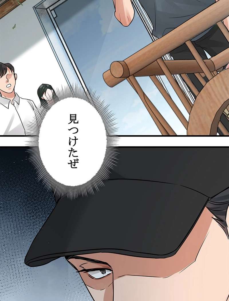 P68