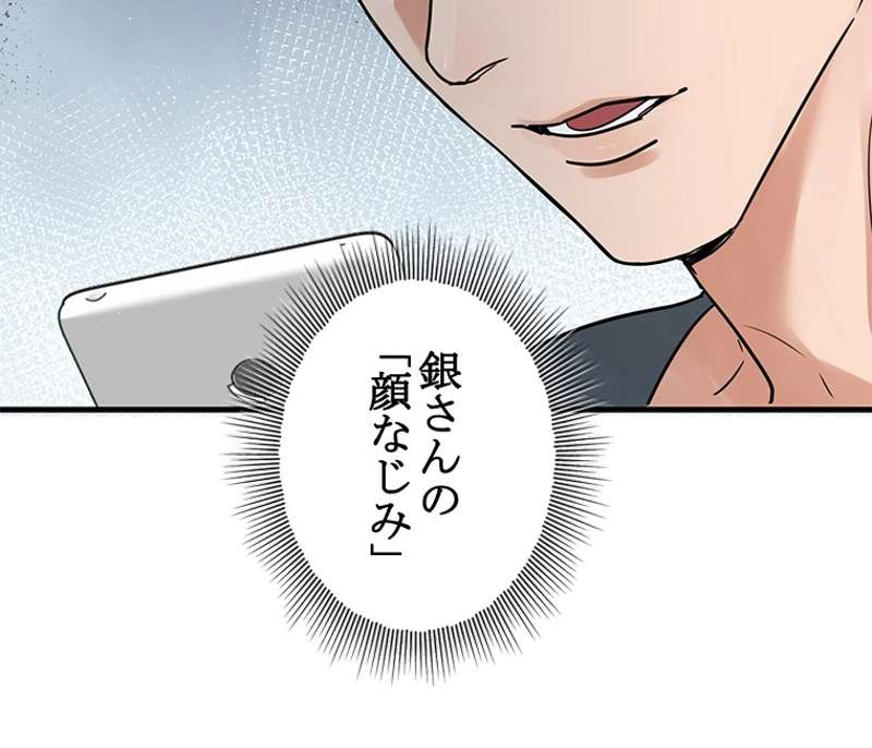 P69