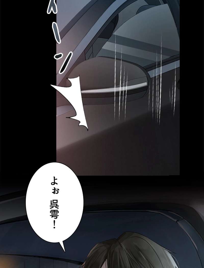 P60