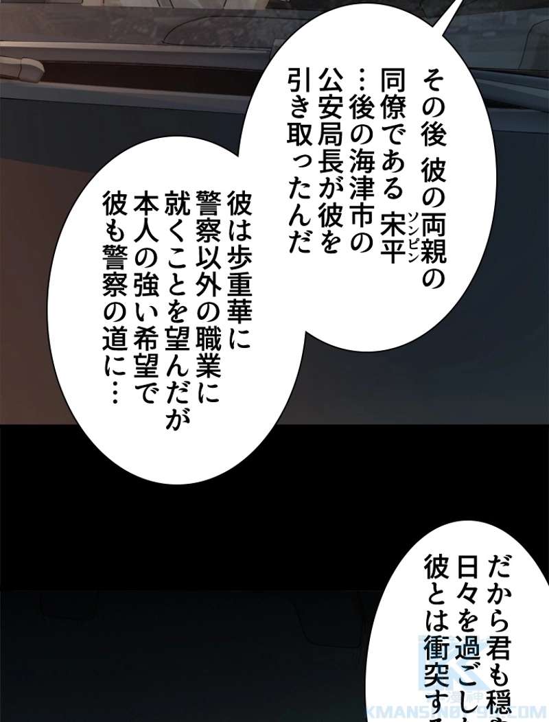 P34