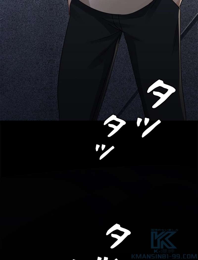 P52