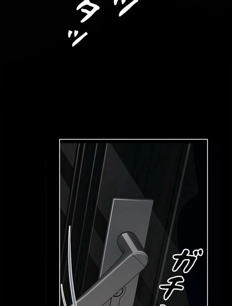 P53