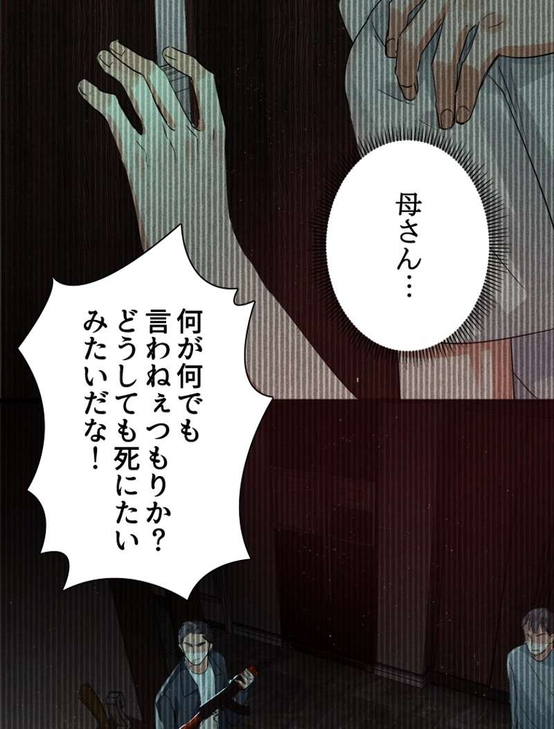 P68