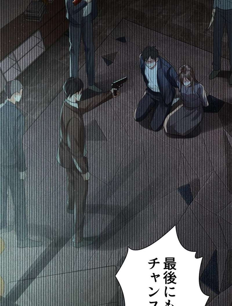 P69