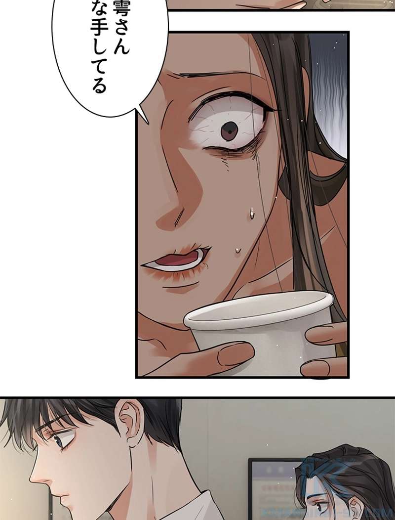 P34