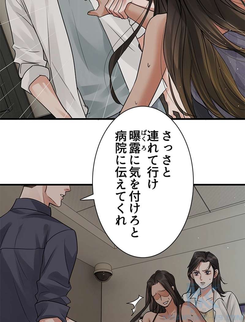 P43