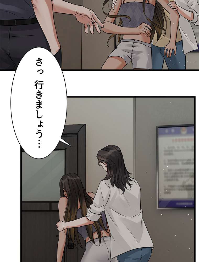 P44