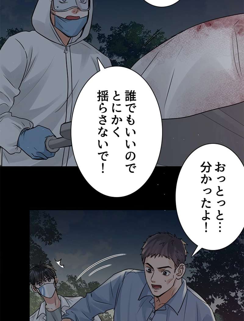 P39